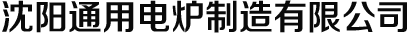 邢臺(tái)萬(wàn)達(dá)生物工程有限公司